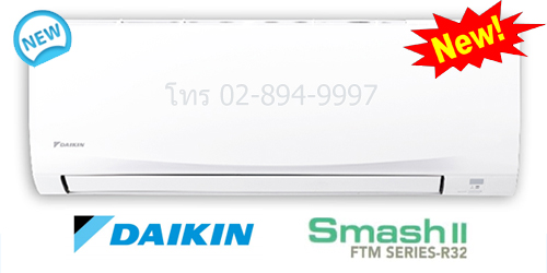 DAIKIN-FTM-PV2S